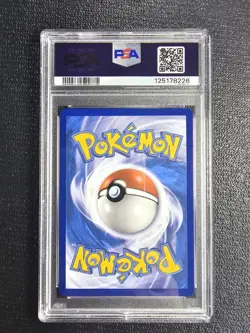 PSA 10 GEM MINT Reshiram GX SV51/SV94 Hidden Fates Holo Pokemon Card - Image 2