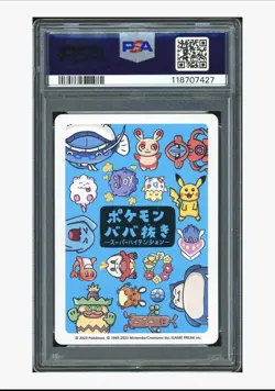 Pokemon PSA10 AUTO8 Spare Card Agnes Garbowska 2023 Pikachu Old Maid Japanese - Image 2