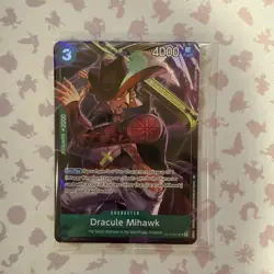 Dracule Mihawk (Illustration Box Vol.4) ST12-003 One Piece Promotion Card Sealed - Image 1