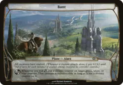 Bant Plane - Planechase 2009 Planechase 2009 PLD Common MAGIC CARD ABUGames - Image 1