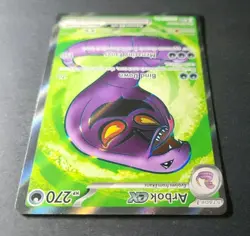 Pokemon TCG Arbok EX 185/165**Scarlet & Violet 151 Full Art Ultra Rare Holo card - Image 4