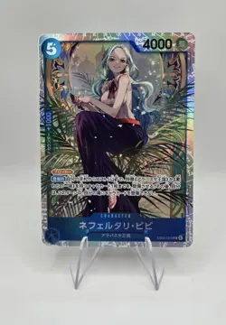 Nefeltari Vivi SR - EB03-024 Heroines Edition One Piece Card Game Japanese - Image 1
