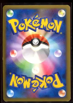 Pikachu 048/DP-P 2007 MP Card Exchange Holo Promo Japanese Pokemon Card - Image 4