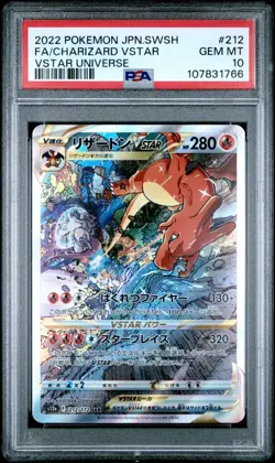 2022 Pokemon JPN SWSH VSTAR Charizard # 212/172 FA PSA 10 Gem Full Art Holo - Image 1