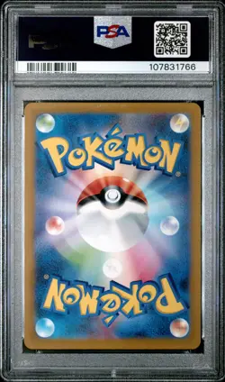 2022 Pokemon JPN SWSH VSTAR Charizard # 212/172 FA PSA 10 Gem Full Art Holo - Image 2