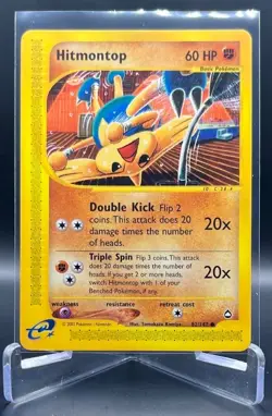 Pokemon TCG Aquapolis HITMONTOP Regular, Common - 82/147 - Image 1