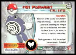 Topps Pokemon Poliwhirl #61 1999 TV Animation Edition Non Holo Green Logo NM - Image 2