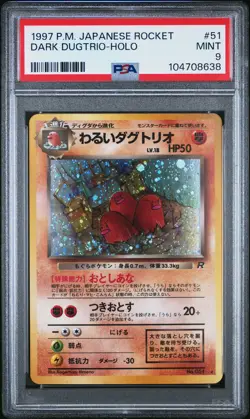 Pokemon Dark Dugtrio #51 Holo 1999 PM Japanese Rocket PSA 9 Mint - Image 1