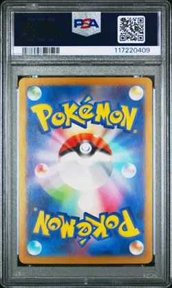 2023 POKEMON JPN SV2A-POKEMON 151 ART RARE #166 BULBASAUR PSA 10 - Image 2