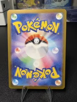 Meowth 192/SV-P Promo - Pokemon TCG (JP) NM - *US Seller - Image 2