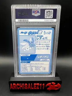 2000 POKEMON JAPANESE MEIJI PROMO GOLD FOIL LEDYBA REDIBA PSA 8 - Image 2
