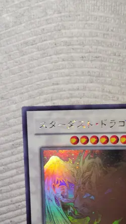 Stardust Dragon Ghost Rare TDGS-JP40 Unlimited Near Mint - Image 2