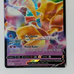 Alakazam V SWSH083 Black Star Promo Holo NM Pokemon TCG Card - Image 3
