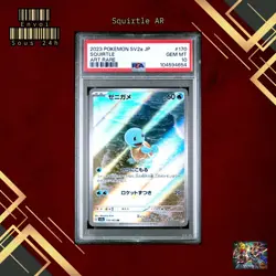 🇯🇵 SQUIRTLE PSA 10 - MEW 151 JP 170/165 SV2a AR JAPAN Card Pokemon 🇯🇵 - Image 1
