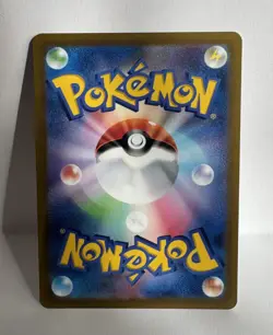 Pokemon Card Japanese Deoxys VSTAR SAR 223/172 s12a VSTAR Universe HOLO MINT - Image 2