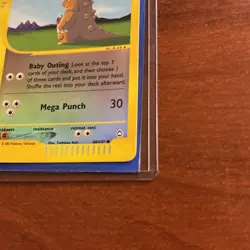 Kangaskhan 88/147 Reverse Holo Aquapolis English Pokemon Card WoTC E-Reader - Image 5