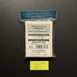 Pokemon Center Japan What's your charm pointU Card Sleeves 64 COUNT ~ US SELLER - Image 2