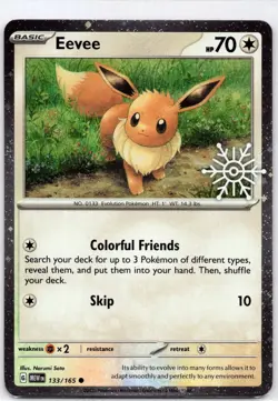 Eevee (133/165) Holiday 2025 Snowflake Stamp Promo - Pokemon TCG: MEW - Image 1