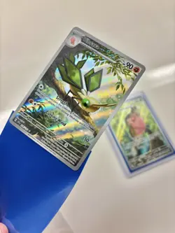 Pokemon TCG Lot of 2 IR Illustration Rare , Full Art - vibrava - vivillion - Image 4