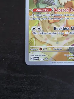 Eevee 173 - Prismatic Evolutions - Black Star Promo - Pokemon - Image 4