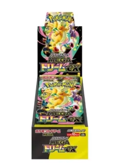 Mega Dream ex Booster Box Sealed Pokemon Japanese Mega M2a Presale! - Image 2