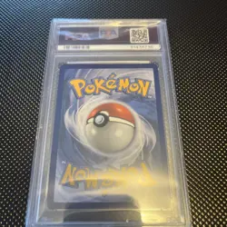 Zapdos EX Holo PSA 10 Scarlet & Violet 151 Pokemon TCG - Image 2