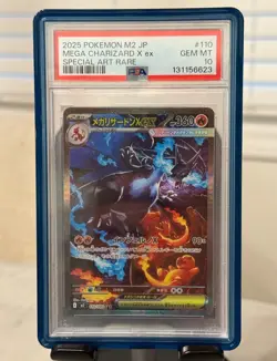POKEMON 2025 JAPANESE M2-INFERNO X #110 MEGA CHARIZARD X ex SAR PSA 10 GEM MINT - Image 1