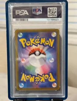 POKEMON 2025 JAPANESE M2-INFERNO X #110 MEGA CHARIZARD X ex SAR PSA 10 GEM MINT - Image 2