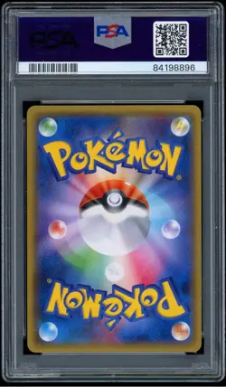 ENTEI 011/171 REVERSE HOLO PSA 10 POKEMON 2017 THE BEST OF XY JAPANESE - Image 2