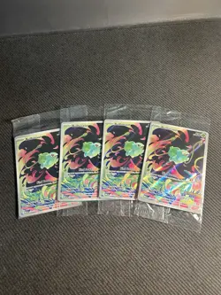 Pokemon TCG Bulbasaur 133/132 Mega Evolution Stamped Promo Sealed - Image 3