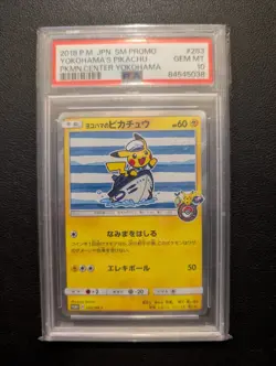 PSA 10 Yokohama's Pikachu #283/SM-P 2018 Japanese Yokohama Pokemon Center Promo - Image 1