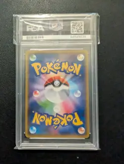 PSA 10 Yokohama's Pikachu #283/SM-P 2018 Japanese Yokohama Pokemon Center Promo - Image 2