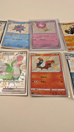 Pokemon TCG Shiny Lot of 24 Mixed Language NM Mixed Sets - Image 5