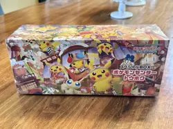 Pokemon Center Special Tohoku Pikachu Promo Box | 260/SV-P | Sealed | US Seller - Image 1