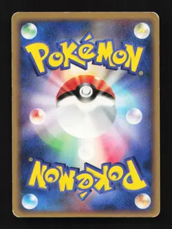 Combee 002/014 PT Turtwig Half Deck Japanese Pokemon Card TCG - Image 2