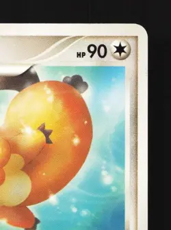 Bibarel 010/014 HP Turtwig Half Deck Japanese Pokemon Card TCG - Image 5