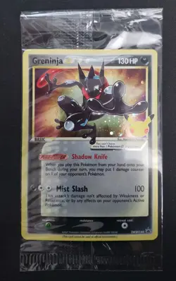 Pokemon Greninja Star SWSH 144 Celebrations Promo Lot of 3 - Image 2