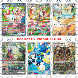 Pokemon Card Scarlet & Violet ex Booster Box SET sv1S sv1V Japanese - Image 2