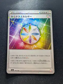 Pokemon TCG Luminous Energy 190/190 Shiny Treasure EX SV4A Japanese Edition - Image 1