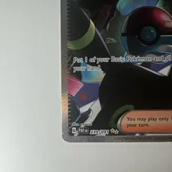 Penny SIR 239/091 Pokemon TCG SV: Paldean Fates - Image 4