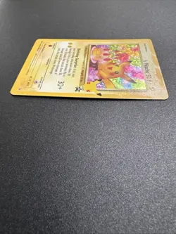 Pokemon Pikachu TCG Celebrations Birthday Promo Holo Card #24 - Image 3