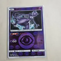 Pokemon TCG S-Chinese Mewtwo csm2bc 055/150 Reverse Holo Crown Zenith NM/M - Image 1