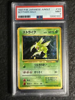 Scyther Jungle Holo PSA 9 1997 Japanese Vintage Pokemon - Image 1
