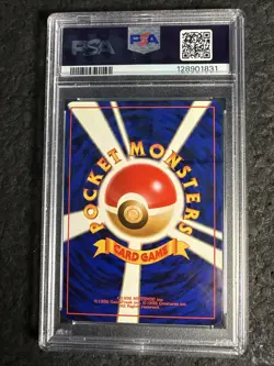 Scyther Jungle Holo PSA 9 1997 Japanese Vintage Pokemon - Image 2
