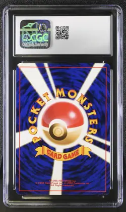 CGC 7.5 Dark Hypno Japanese Team Rocket 97 Holo SWIRL Pokemon Card - Image 2