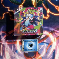 Pokemon TCG Inferno X Booster Box Japanese M2 Sealed - US SELLER - Image 1
