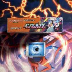 Pokemon TCG Inferno X Booster Box Japanese M2 Sealed - US SELLER - Image 3