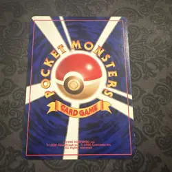 Team Rocket - Dark Gyarados No. 130 Holo Japanese - Image 2