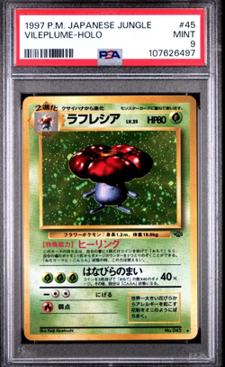 1997 Pokemon Japanese Jungle Vileplume Holo PSA 9 #45 - Image 1