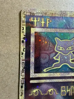 Pokemon Mew EX Holographic Trading Card Game Collection 2000 - Image 3